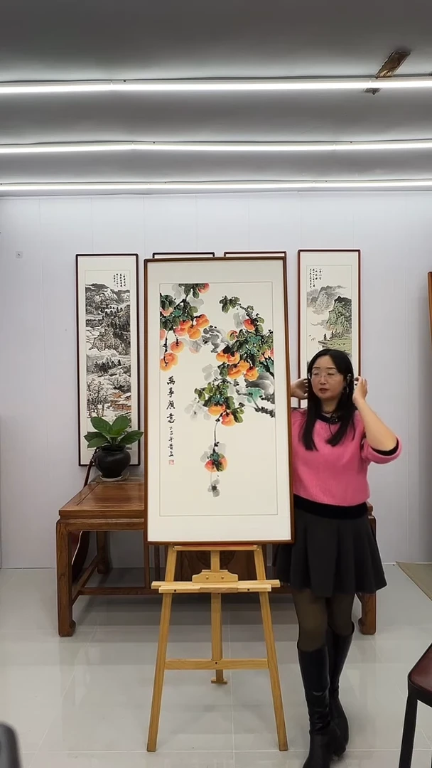 国画新品 新品  120*60 万事顺意