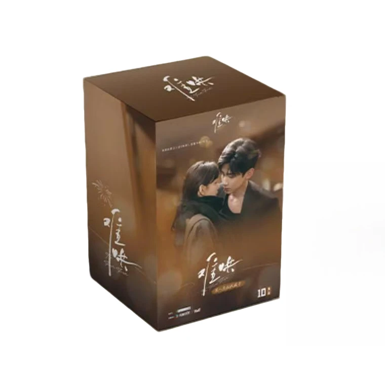 【拆盒浮浮】Hitcard《难哄》影视纪念收藏卡（代拆）