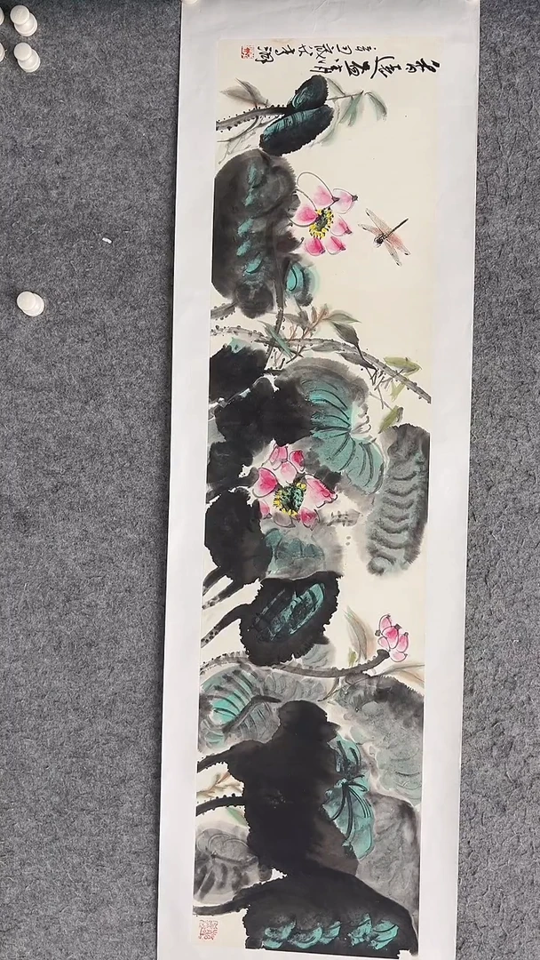国画李纲-4平尺-花鸟国画-金