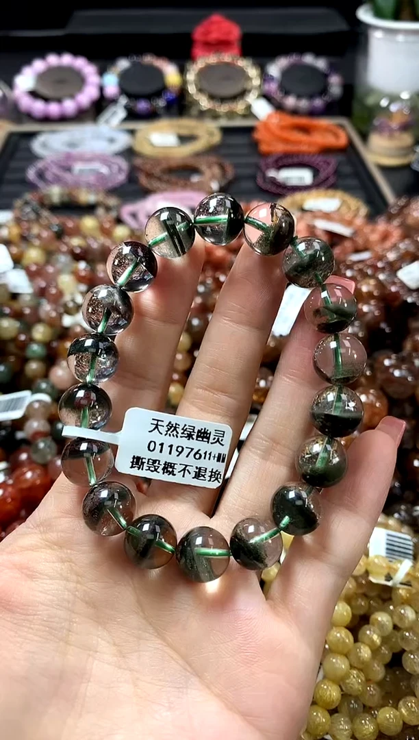 未镶嵌手链水晶11+