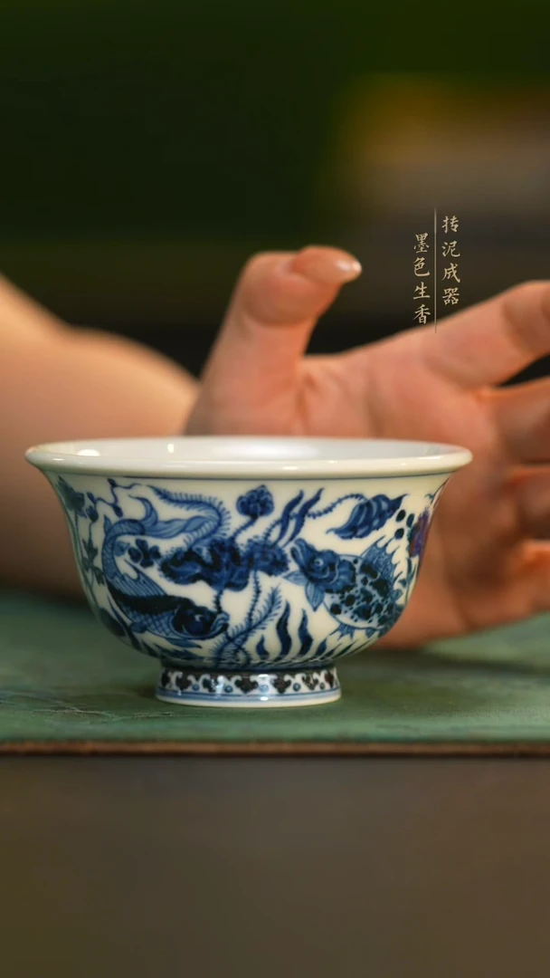 瓷片