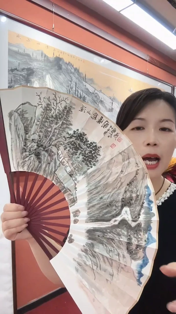 国画吴国会/国画/扇面