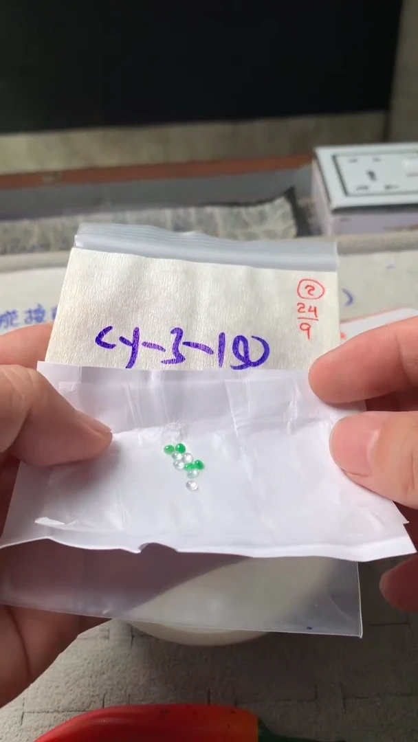 未镶嵌定制翡翠2