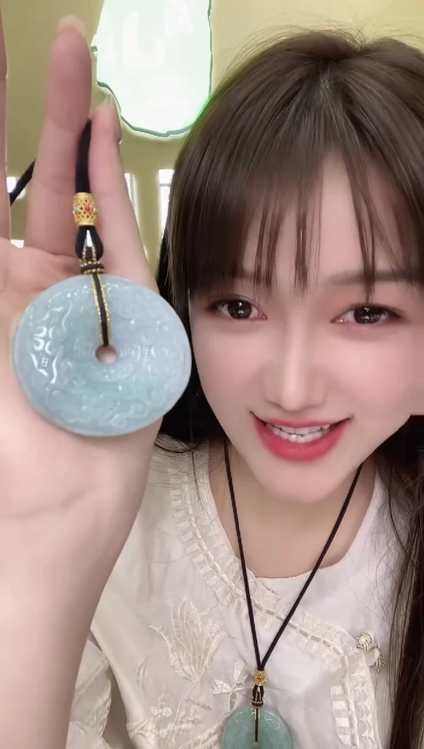 颈饰未镶嵌翡翠373827/翡翠平安扣 多样性一件发