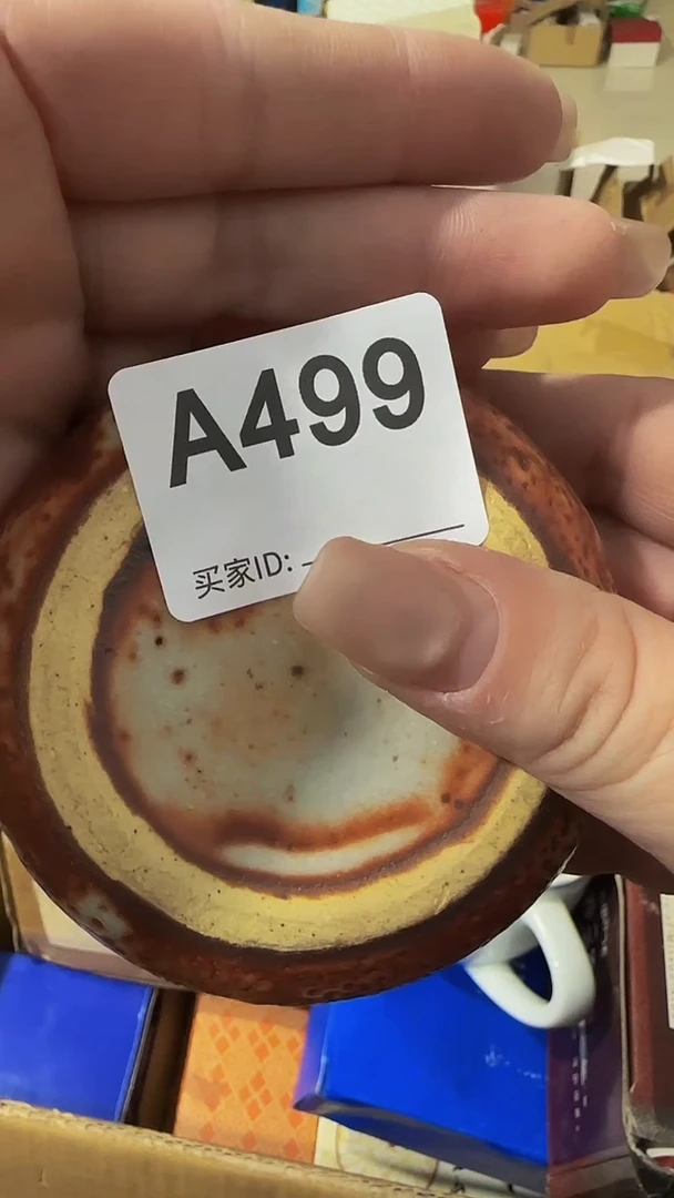 瓷片漫*饼精美瓷片啦啦啦啦