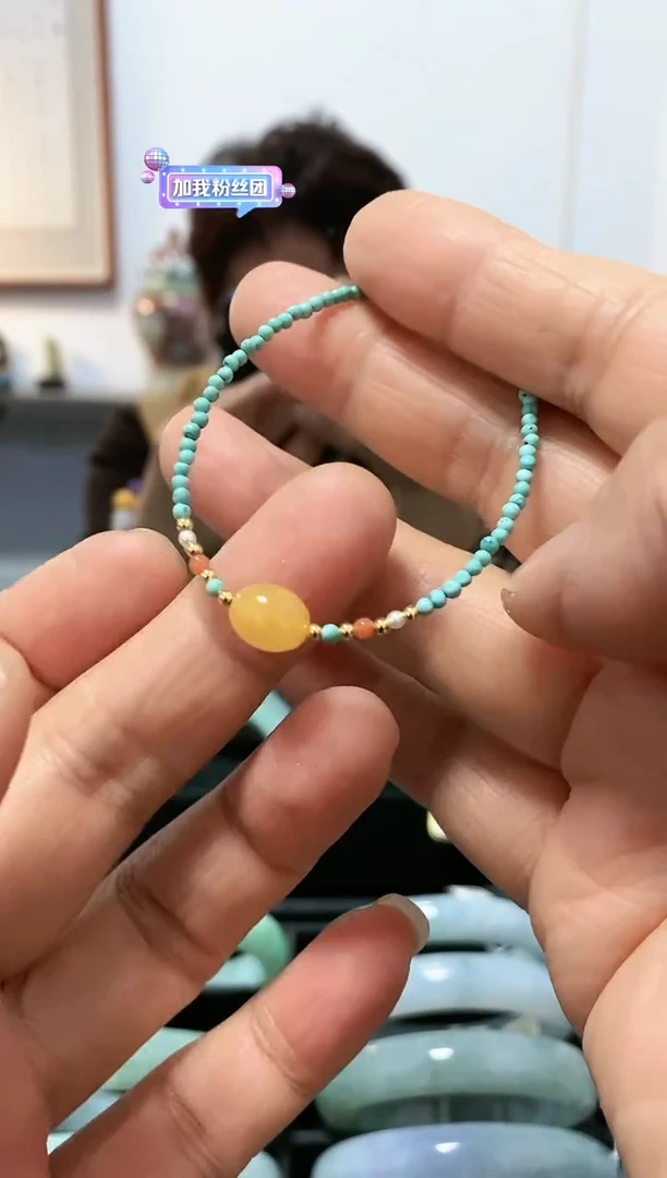 【闪购商品】直播间福利款手串