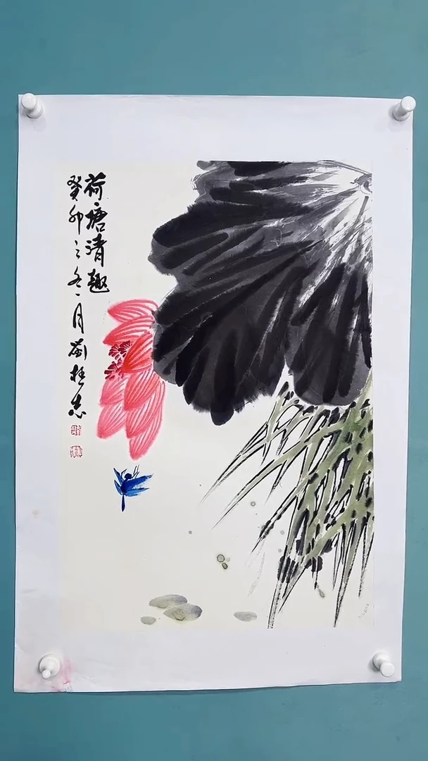 国画国画88888888888888575776657567