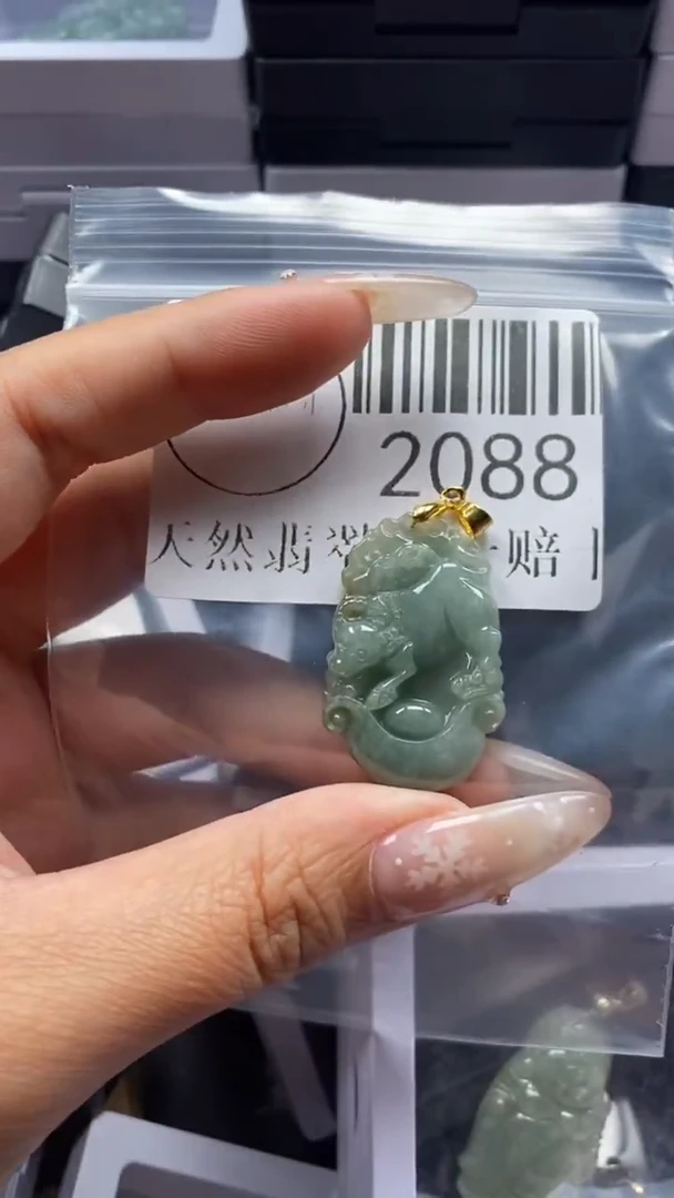 颈饰未镶嵌翡翠2088