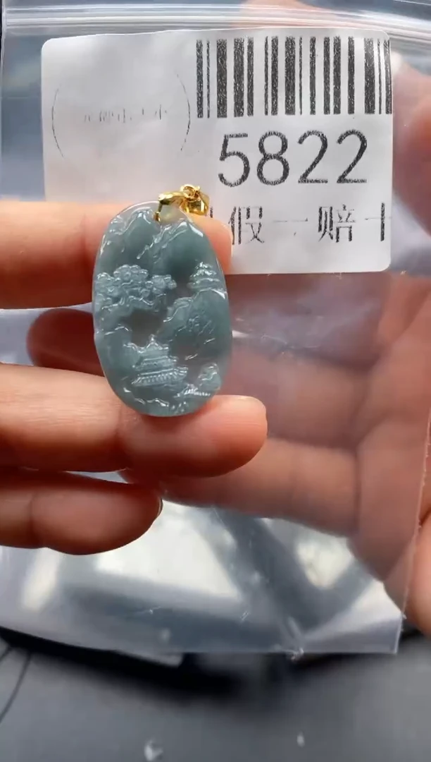 翡翠未镶嵌吊坠(不含链)5822