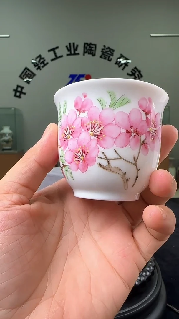 杯甄选-水点桃花主人杯