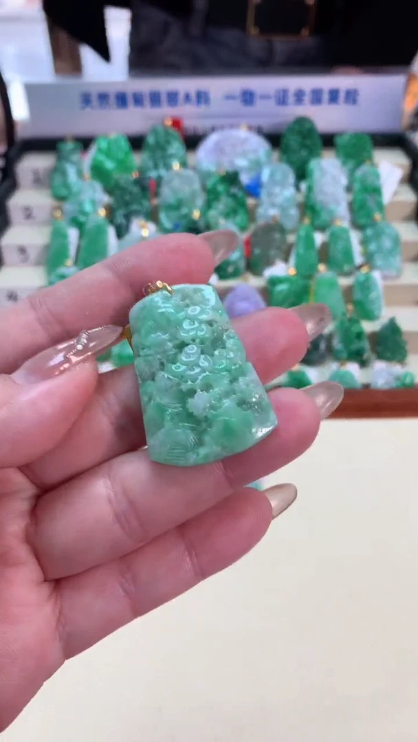 【闪购商品】翡翠吊坠(不含链)18K金镶嵌挂件