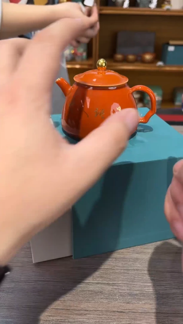 【闪购商品】矾红松月带字壶茶具茶具