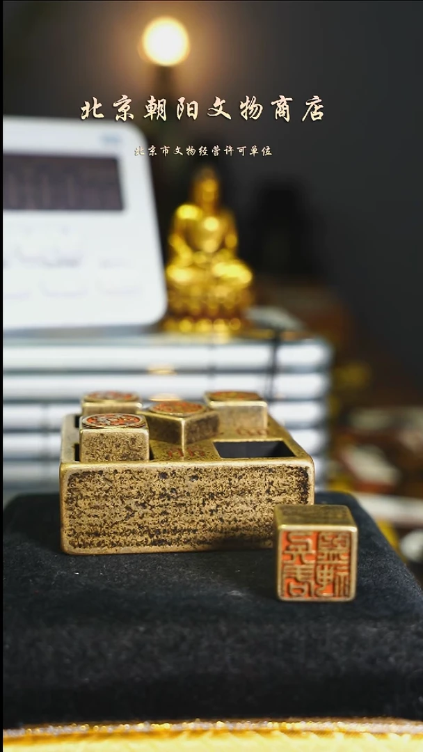 铜L***P花钱----12049