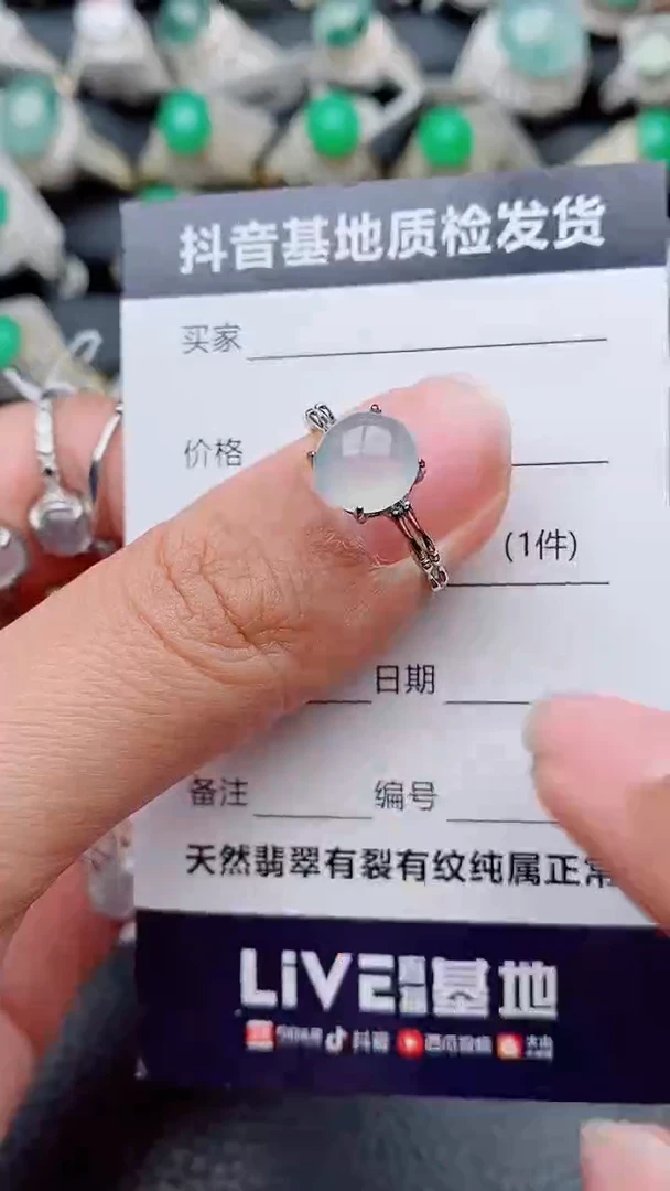 银S925镶嵌戒指翡翠Y**?正品 缅甸纯天然