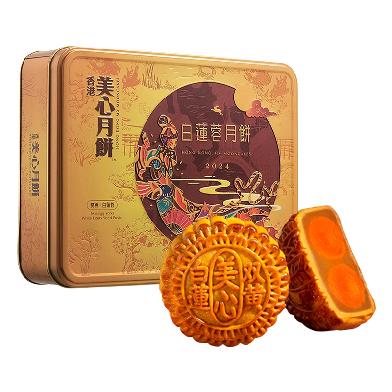 美心双黄白莲蓉月饼740g