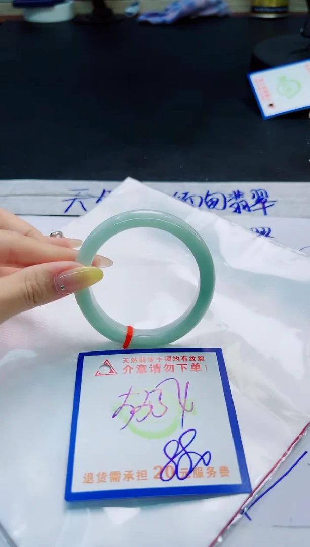 翡翠手镯未镶嵌天然缅甸翡翠A货！A货！A货！A货！A货！