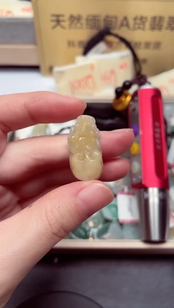 颈饰未镶嵌翡翠天然缅甸翡翠A货