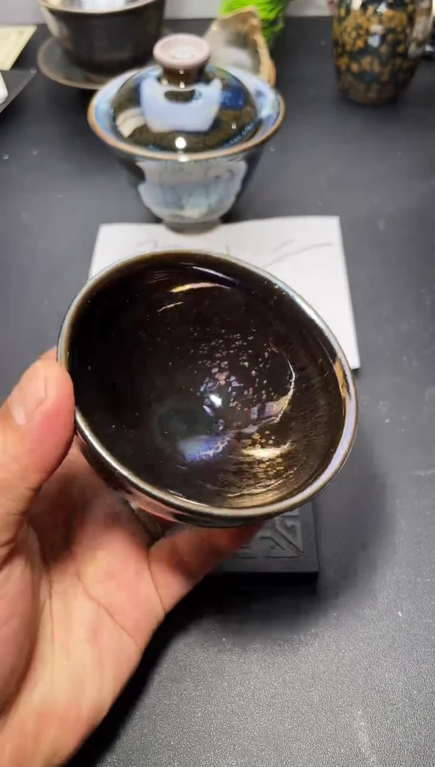 茶盏132叶紫建盏