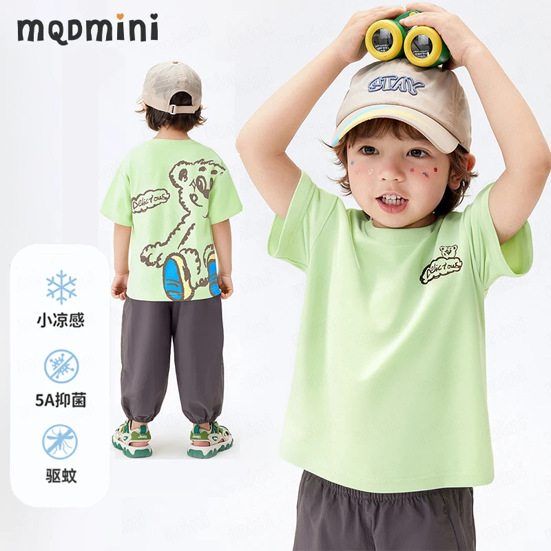 爆品-MQDMINII【驱蚊、抗菌、凉感】短袖T恤夏季新款儿童透气上衣YFA