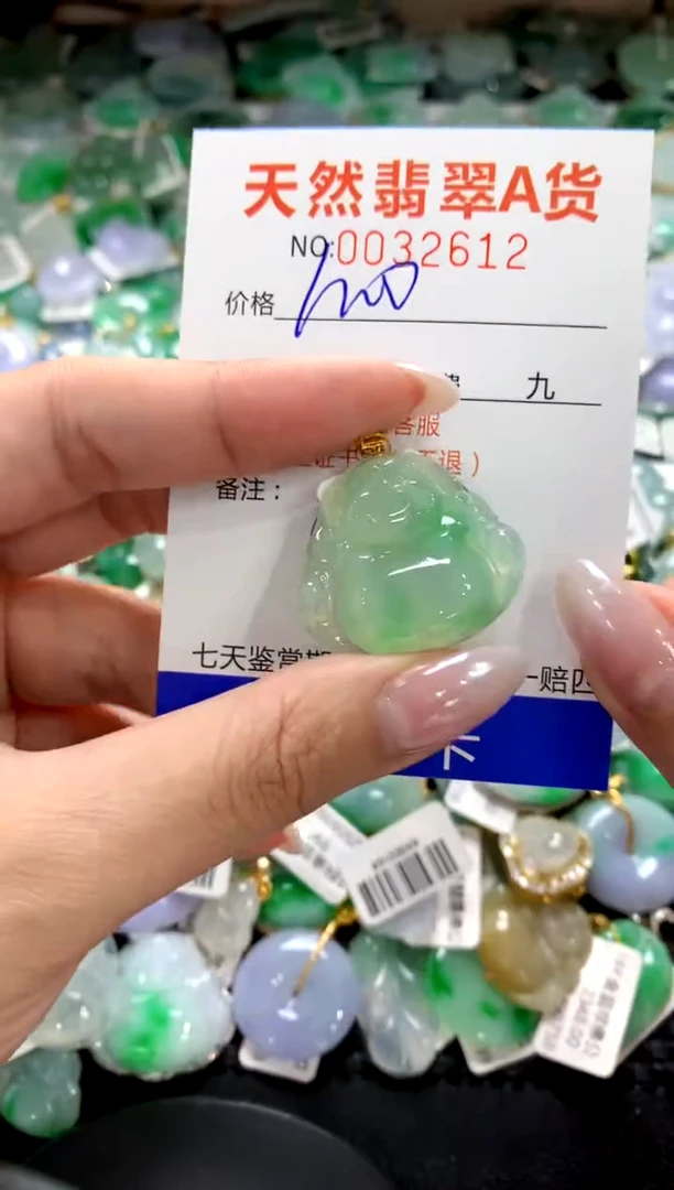 颈饰18K金镶嵌翡翠1111111111111111