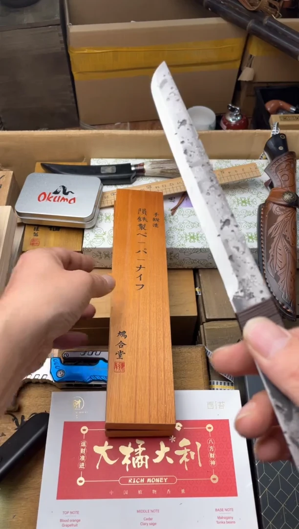 瓷片xzd 郑正杂货品质保障