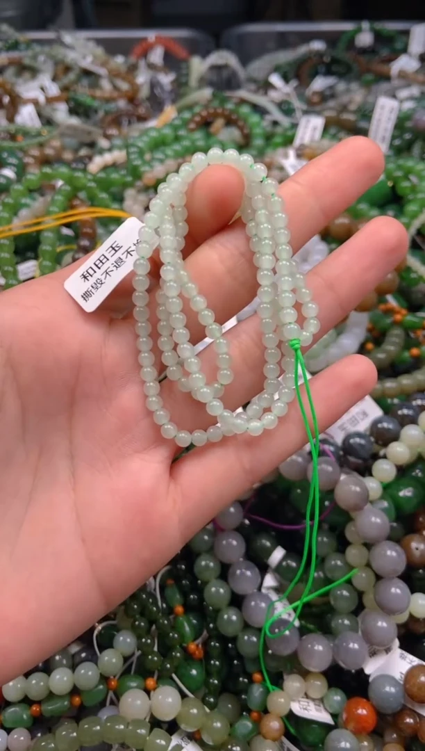 和田玉未镶嵌颈饰1