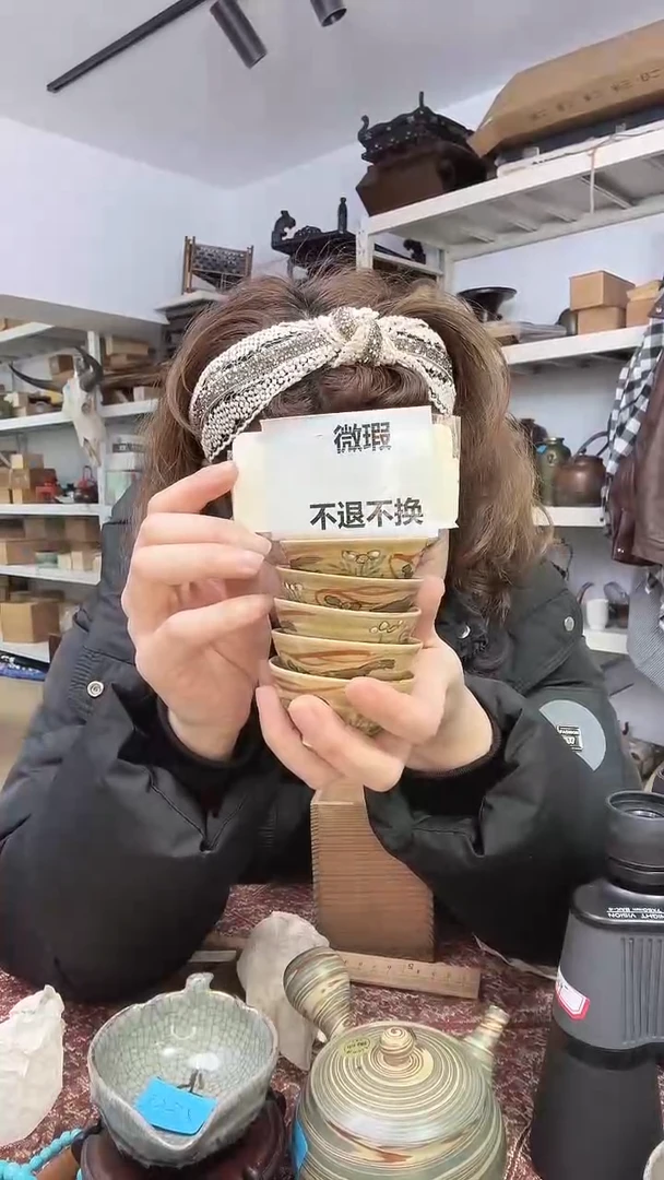 勾*白D149日本回流不退不换