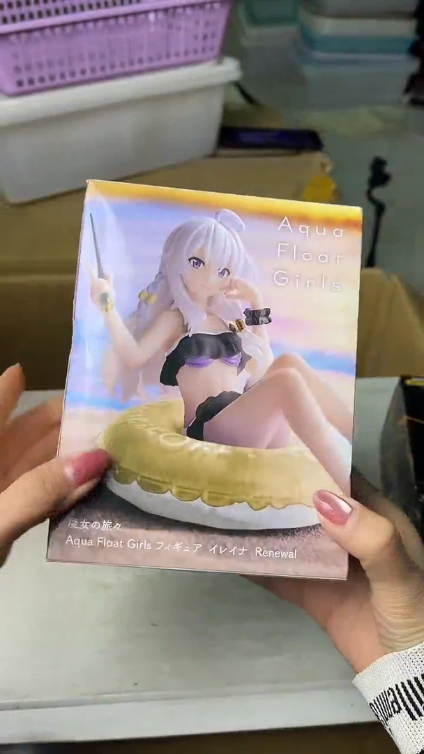 迎双11，清仓，清仓