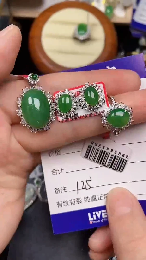 银S925镶嵌戒指翡翠1250