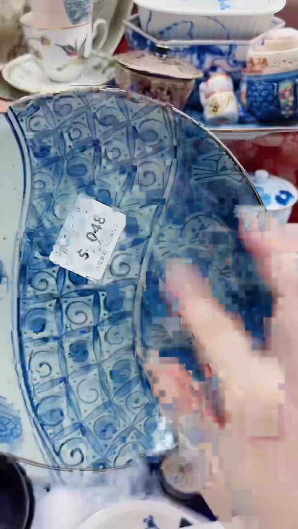 v***刘S048***************