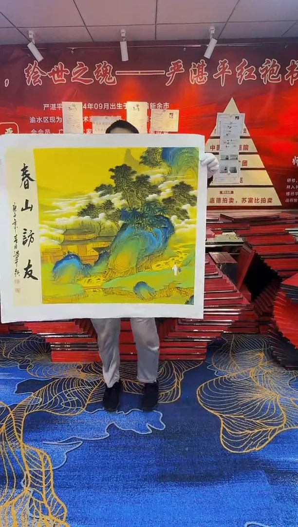 【闪购商品】国画手绘国画山水花鸟作品