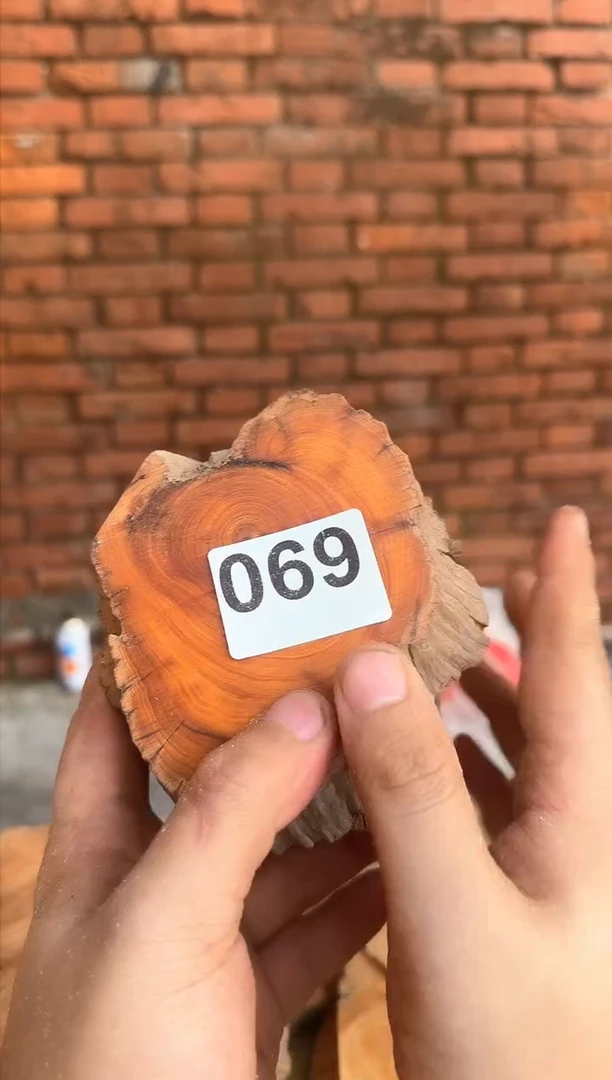 柏木太行山陈化崖柏现切先拍！随机一片！！！（1单1片）069