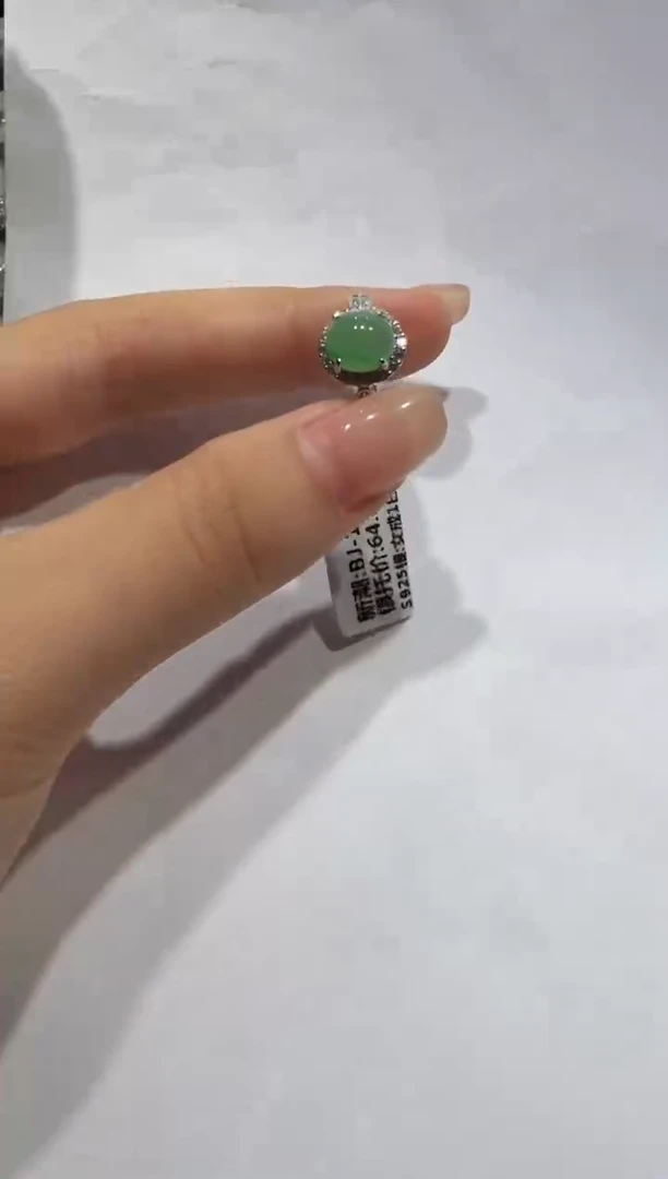 银S925镶嵌戒指翡翠缅甸A货翡翠戒指