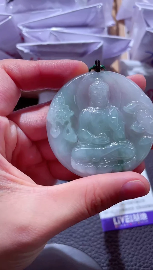 颈饰未镶嵌翡翠00000223阿咪