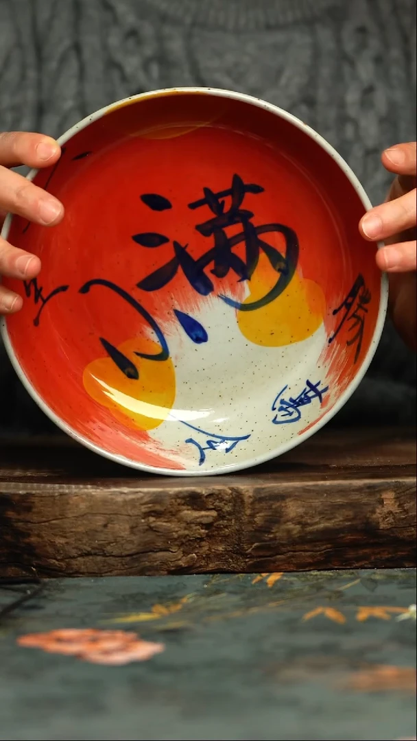 【闪购商品】杯釉下彩手工手绘同款陶器