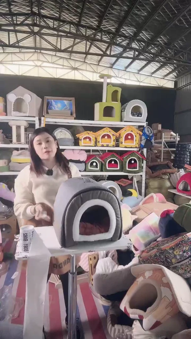 B076双十一清仓抢购买一送一