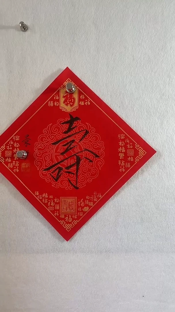 国画国画  艺和堂美术馆