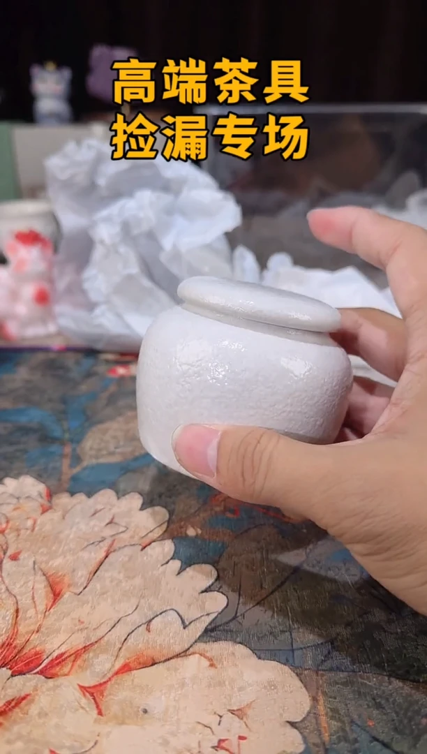 瓷茶屿山岚专用链接@@@@@