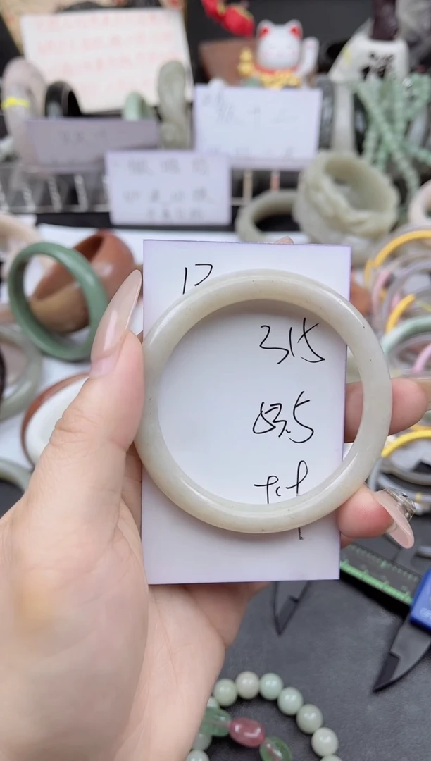 未镶嵌手镯石英质玉315