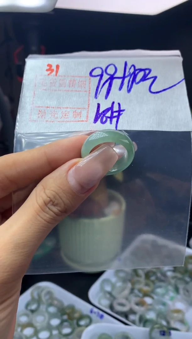 未镶嵌定制翡翠31戒圈18*109元毛货需精抛光
