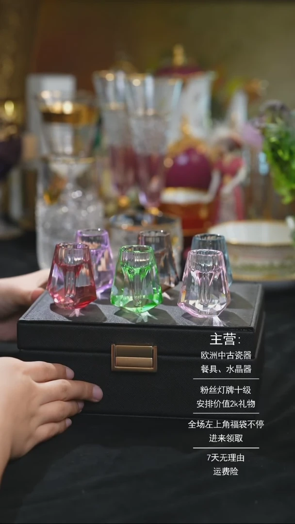 【闪购商品】摆件摆件米多家中古器物 如图所示652