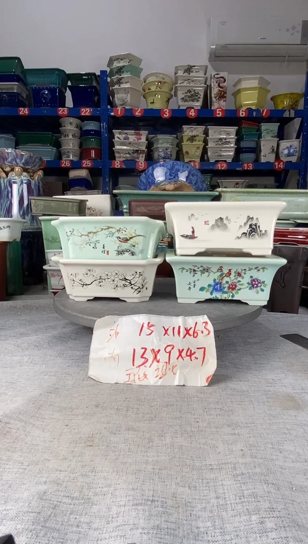 1024瑕疵四只马槽