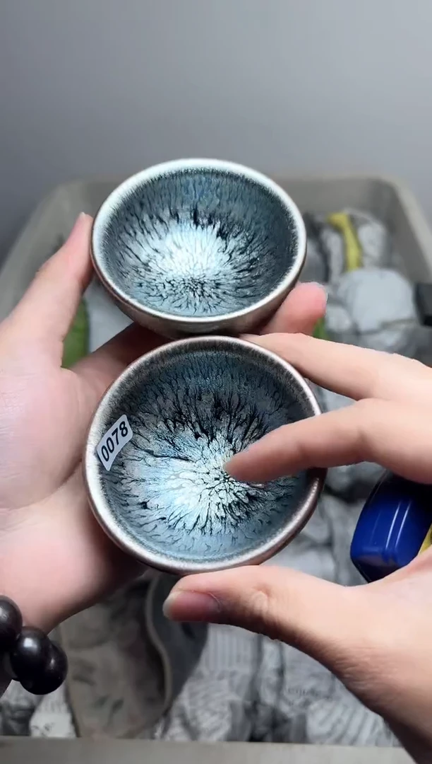 【闪购商品】茶盏对杯078高端茶器主人杯