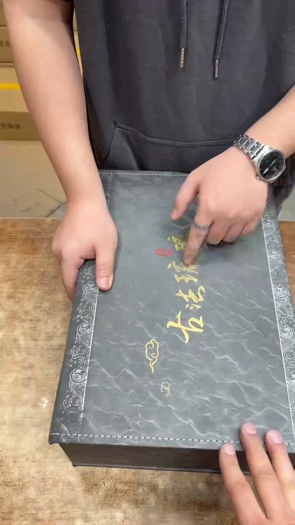 【闪购商品】其他其他其他其他（不带礼盒）