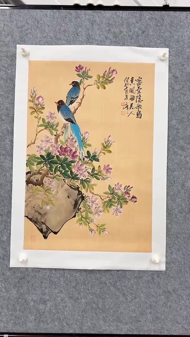 国画李文峰2.8平尺仿古花鸟