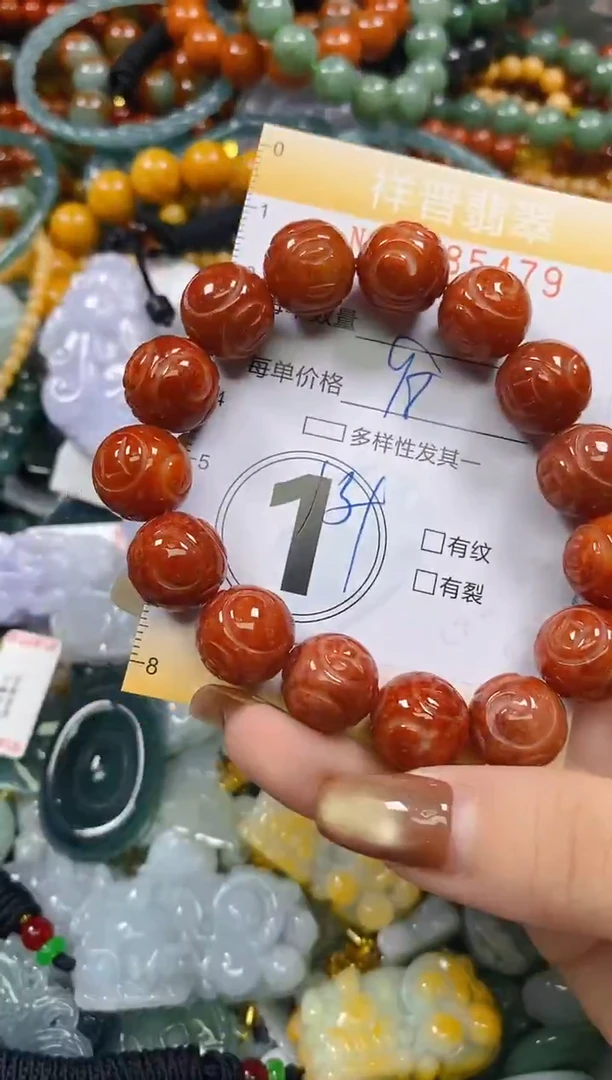 颈饰未镶嵌翡翠闪购0285479