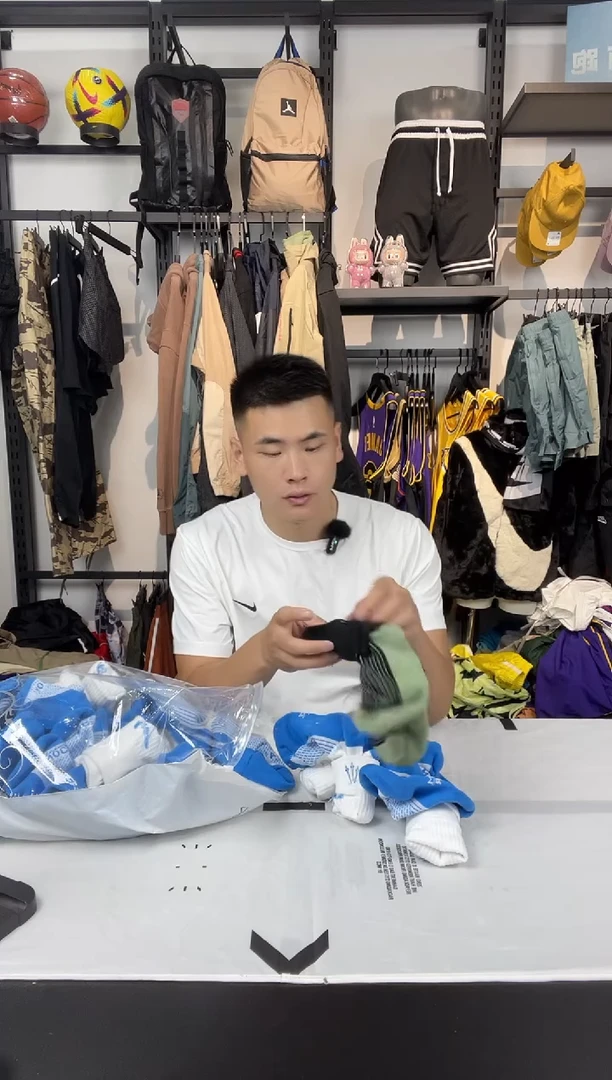 3280编码 瑕疵修复以直播间为准 尺码袜子随机4双