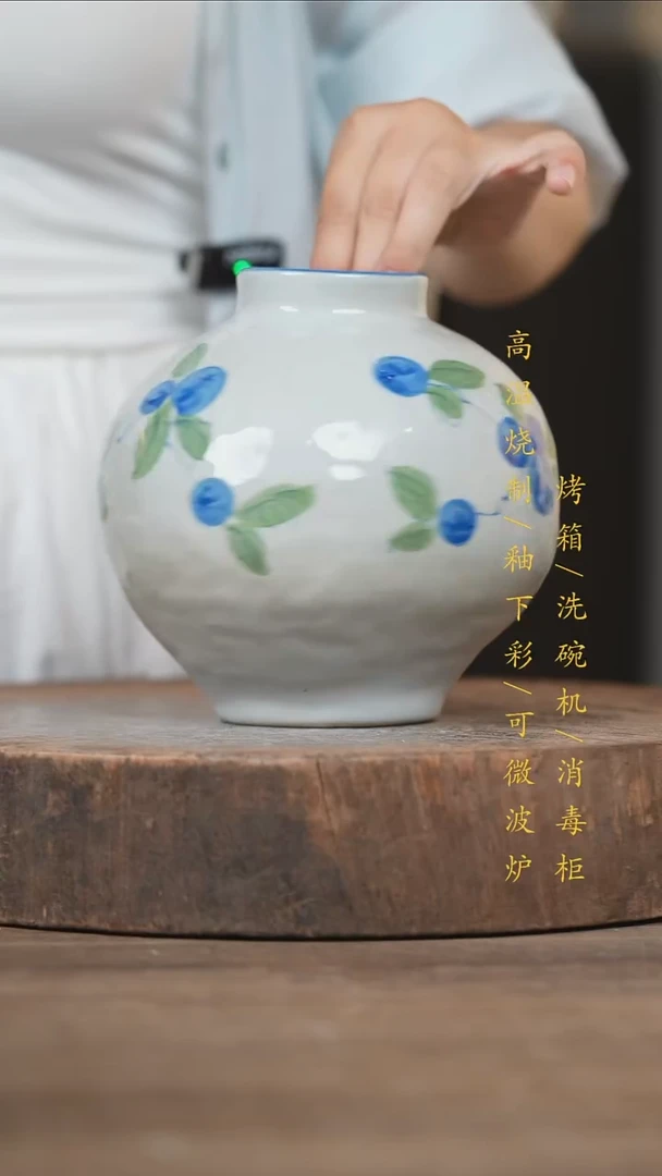 瓷片景德镇高温釉下彩（食品级）