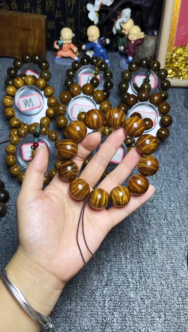 金丝楠手串/手链2.0爆满闪电纹1088