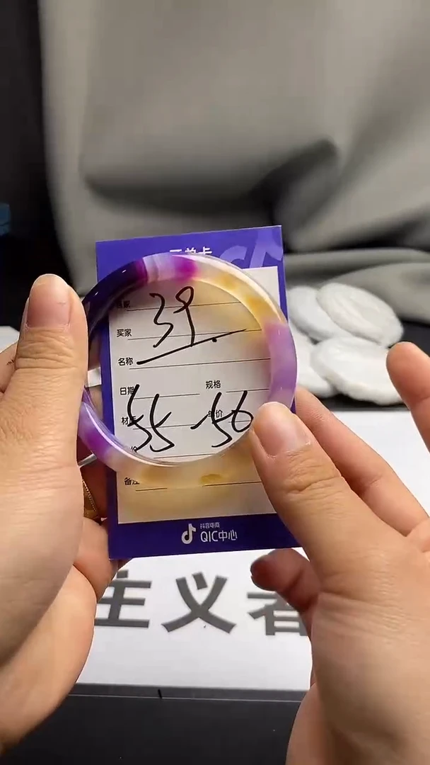 手镯玛瑙/玉髓未镶嵌玛瑙玉髓手镯